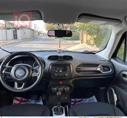 جيب رينيجيد